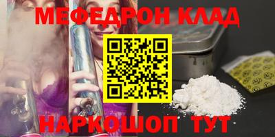 jwh Кулебаки