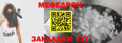 jwh Кулебаки