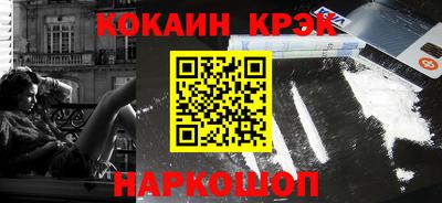jwh Кулебаки