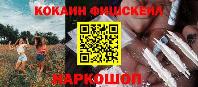 jwh Кулебаки