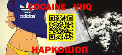 кристаллы Кумертау