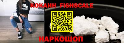 кристаллы Кумертау