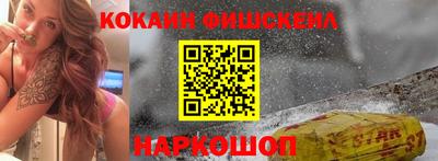кристаллы Кумертау