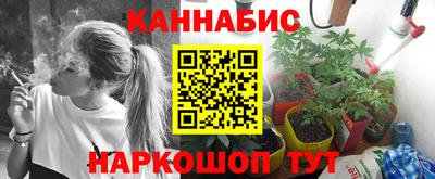 мескалин Кунгур