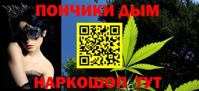 мескалин Кунгур