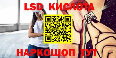 jwh Кулебаки