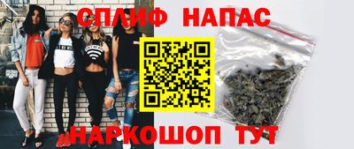 кристаллы Кумертау