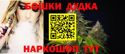 кристаллы Кумертау