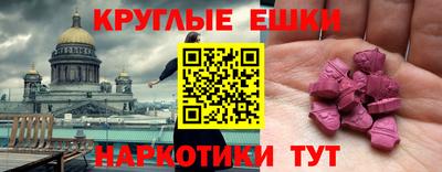 jwh Кулебаки