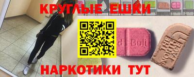 jwh Кулебаки