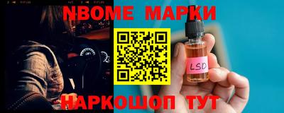 кристаллы Кумертау