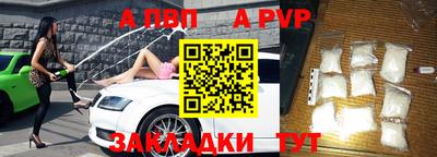 мескалин Кунгур