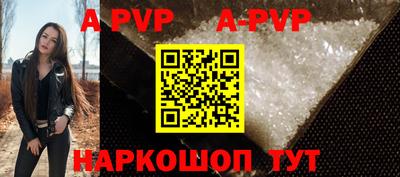 jwh Кулебаки