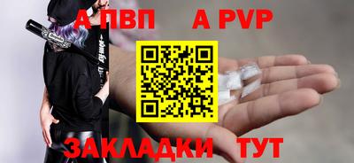 мескалин Кунгур