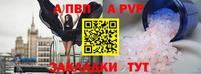 мескалин Кунгур