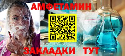 jwh Кулебаки