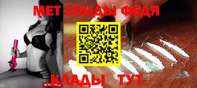 jwh Кулебаки
