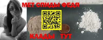 кристаллы Кумертау