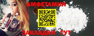 jwh Кулебаки