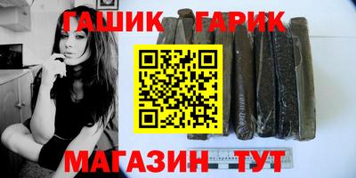 jwh Кулебаки