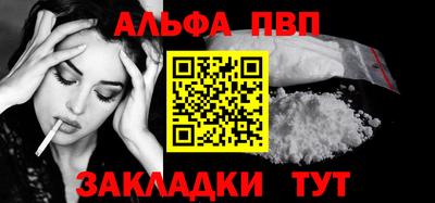 jwh Кулебаки