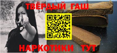 мескалин Кунгур