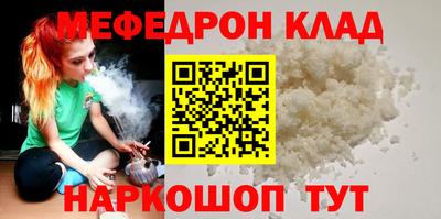 jwh Кулебаки