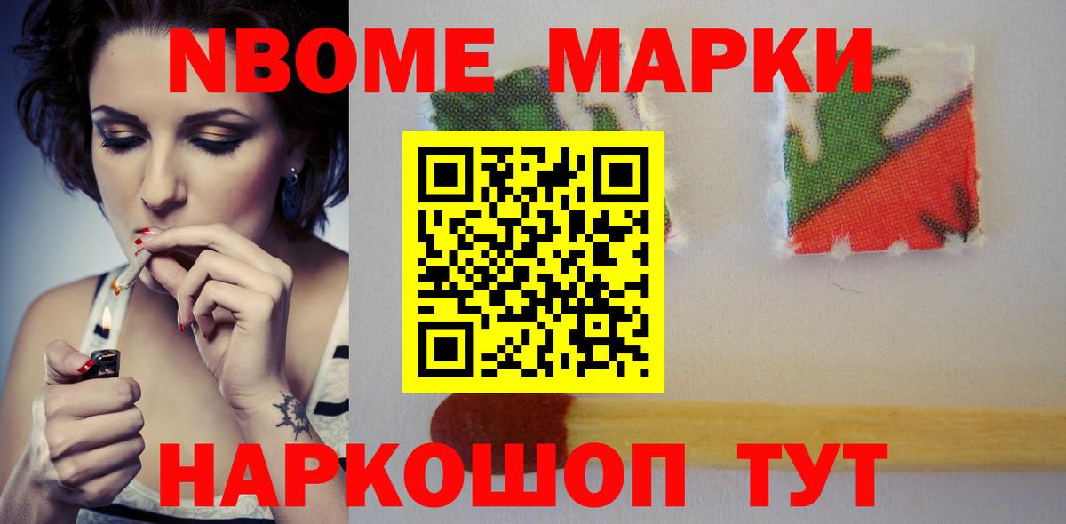 ЛСД экстази кислота  Вход с VPN  ЛСД экстази ecstasy  Златоуст 